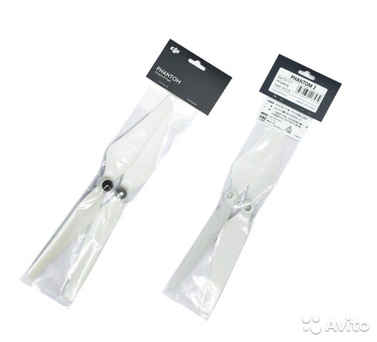 DJI Phantom propeller blades packaging - reference for custom packaging design